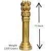 ASHOKA PILLAR 13" Brass 2