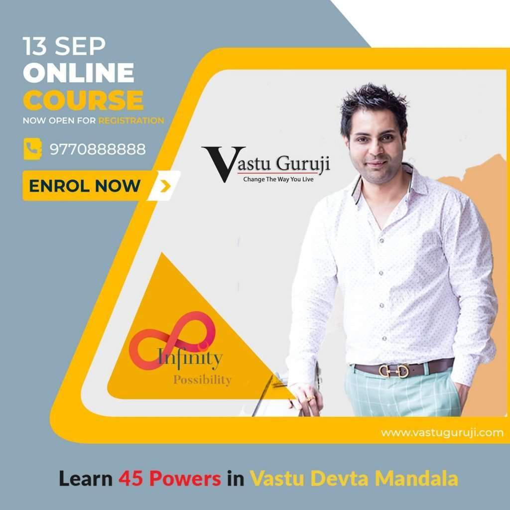 Online Course
