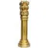 ASHOKA PILLAR 13" Brass 1