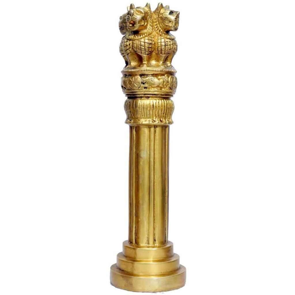 ASHOKA PILLAR 13" Brass