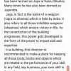 ADVANCE Devta Field Booster Savitra (S.E) 4