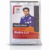 ADVANCE Devta Field Booster Rudra (N.W) 2