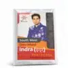 ADVANCE Devta Field Booster INDRA (S.W) 5