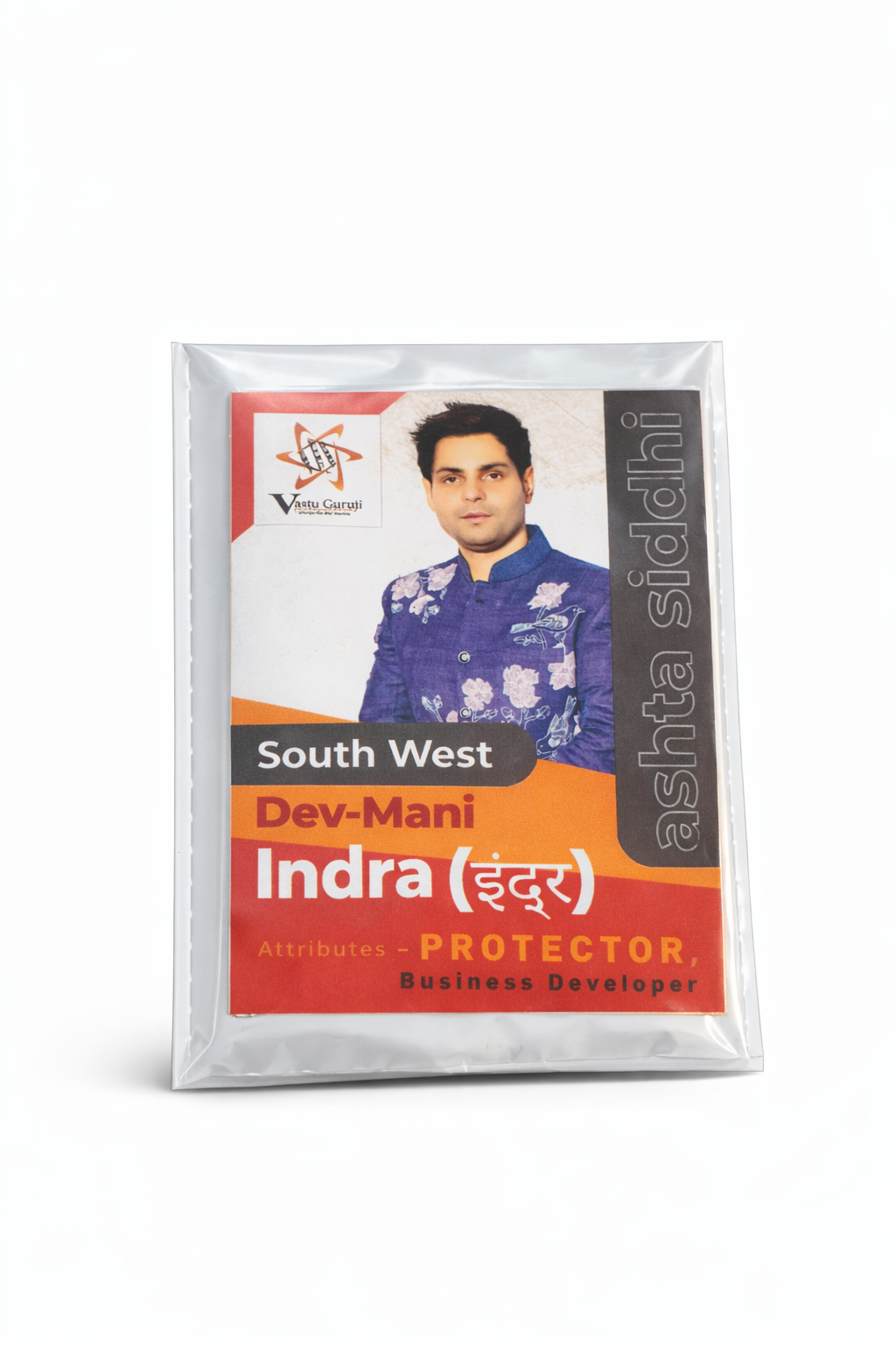 ADVANCE Devta Field Booster INDRA (S.W) 5 ADVANCE Devta Field Booster INDRA (S.W) - Image 5