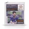 ADVANCE Devta Field Booster (S7) Bhringraj 2