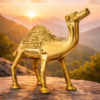 camel 1