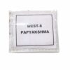 ADVANCE Devta Field Booster (W8) Papyakshma 2