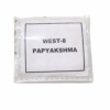 ADVANCE Devta Field Booster (W8) Papyakshma 2