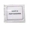 ADVANCE Devta Field Booster (W8) Papyakshma 2