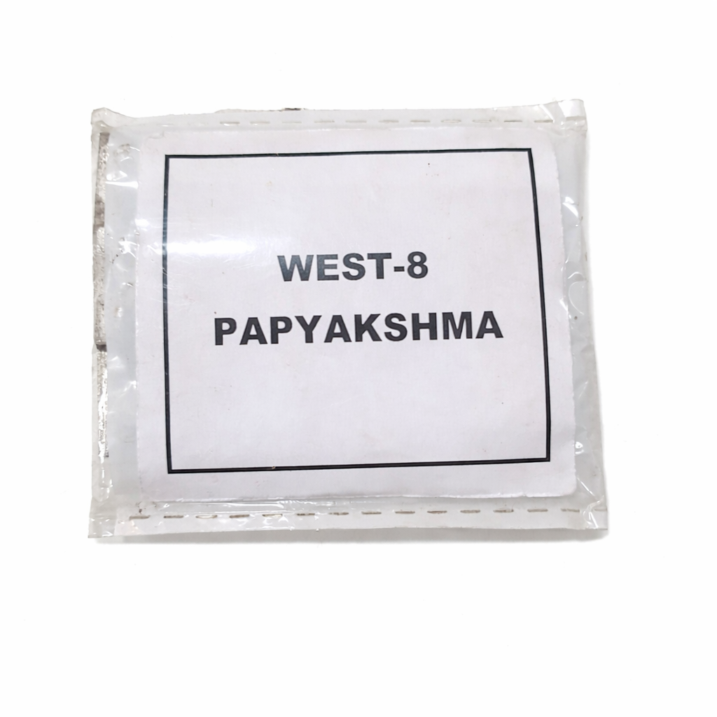 ADVANCE Devta Field Booster (W8) Papyakshma 2 ADVANCE Devta Field Booster (W8) Papyakshma