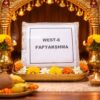 ADVANCE Devta Field Booster (W8) Papyakshma 1
