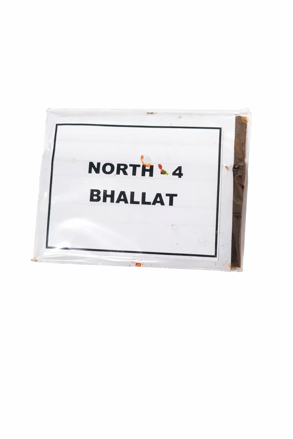 ADVANCE Devta Field Booster (N4) Bhallat 2 ADVANCE Devta Field Booster (N4) Bhallat - Image 2
