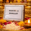 ADVANCE Devta Field Booster (N4) Bhallat 1