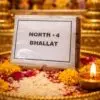 ADVANCE Devta Field Booster (N4) Bhallat 1