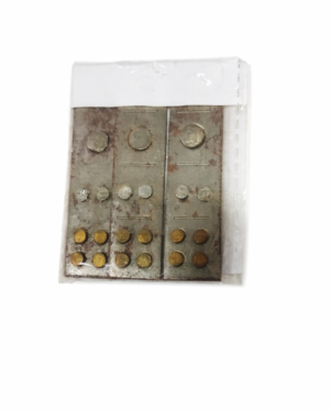 ADVANCE Devta Field Booster (E7) Bhrisha