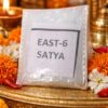 ADVANCE Devta Field Booster (E6) Satya 1