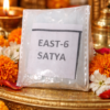 ADVANCE Devta Field Booster (E6) Satya 1