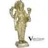Dhanvantari Small 2