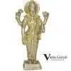 Dhanvantari Small 1
