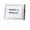 ADVANCE Devta Field Booster (N4) Bhallat 2