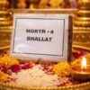 ADVANCE Devta Field Booster (N4) Bhallat 1