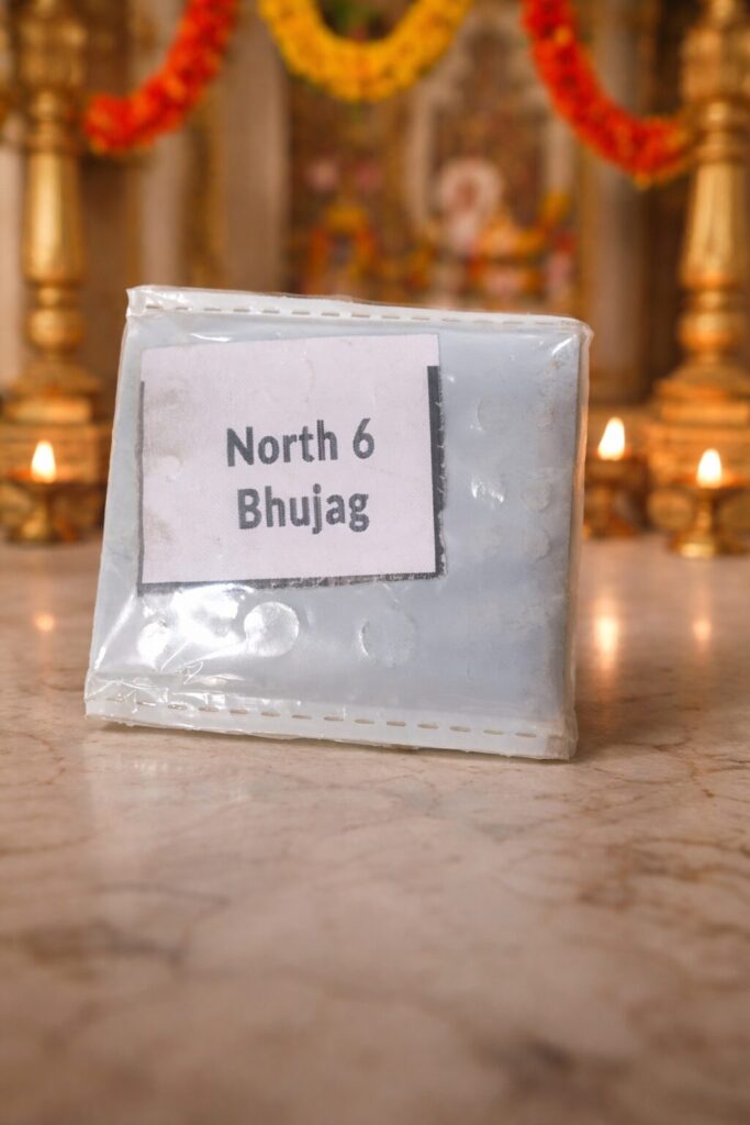 ADVANCE Devta Field Booster (N6) Bhujag
