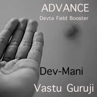 ADVANCE Devta Field Booster (W6) Asur 4 advance devta field booster asur s.w
