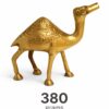 camel 4