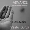 ADVANCE Devta Field Booster 1