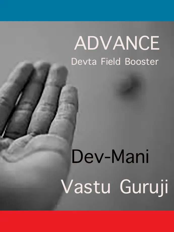 ADVANCE Devta Field Booster