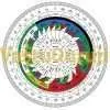 Devta Chakra with Door Balancer (Autocad File DWG) 1