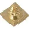 Brass Shree Yantra 2