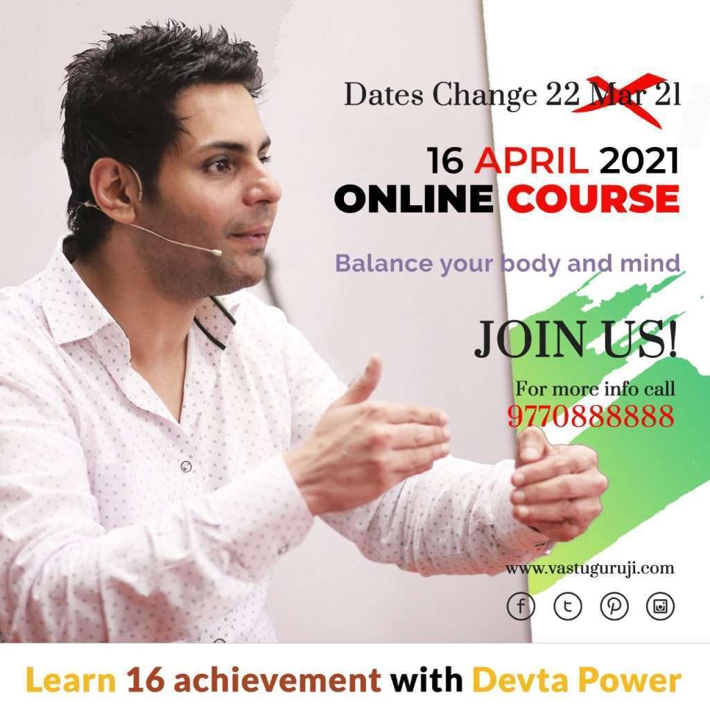 Online Course 16 April 2021