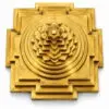 Brass Shree Yantra 4