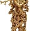 Krishna 20" 2