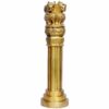 ASHOKA PILLAR 13″ Brass 1