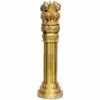 ASHOKA PILLAR 13" Brass 6