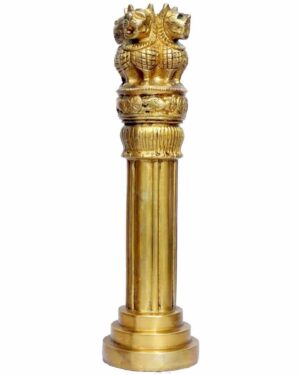 ASHOKA PILLAR 13″ Brass