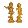 Radha Krishna Idol (Standard) 2
