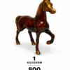 Running Horse Decor Statue 1